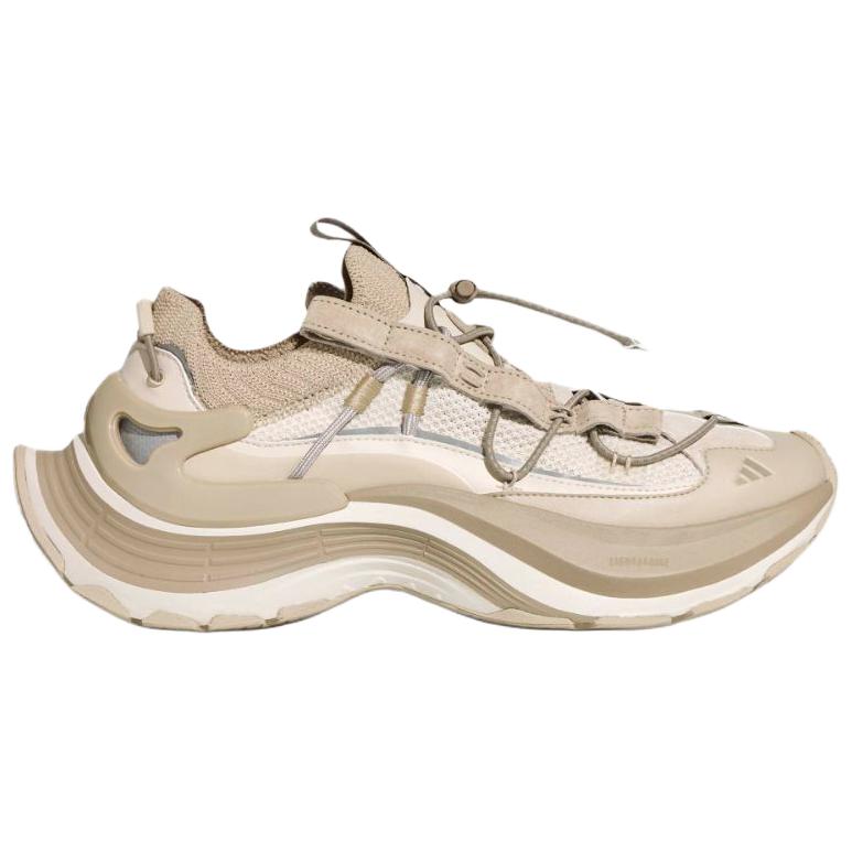 adidas Scarpe da Alpinismo Escursionismo Antiscivolo Aumenta Altezza XLG SPEED Uomo Ecru KK1918