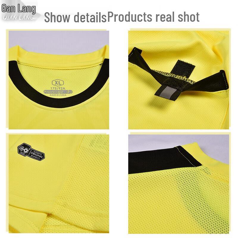 Qianlang Professional Short Sleeve Referee Uniform Set