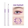 Color Waterproof Eyeliner Waterproof Novice Female Ultra-fine White Eyeliner