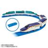 TAKARA TOMY Plarail E8 Series Šinkansen E5 Series Šinkansen Gachatto Spojovací Vlak Věk 3 a výše & Sada, Hračka,
