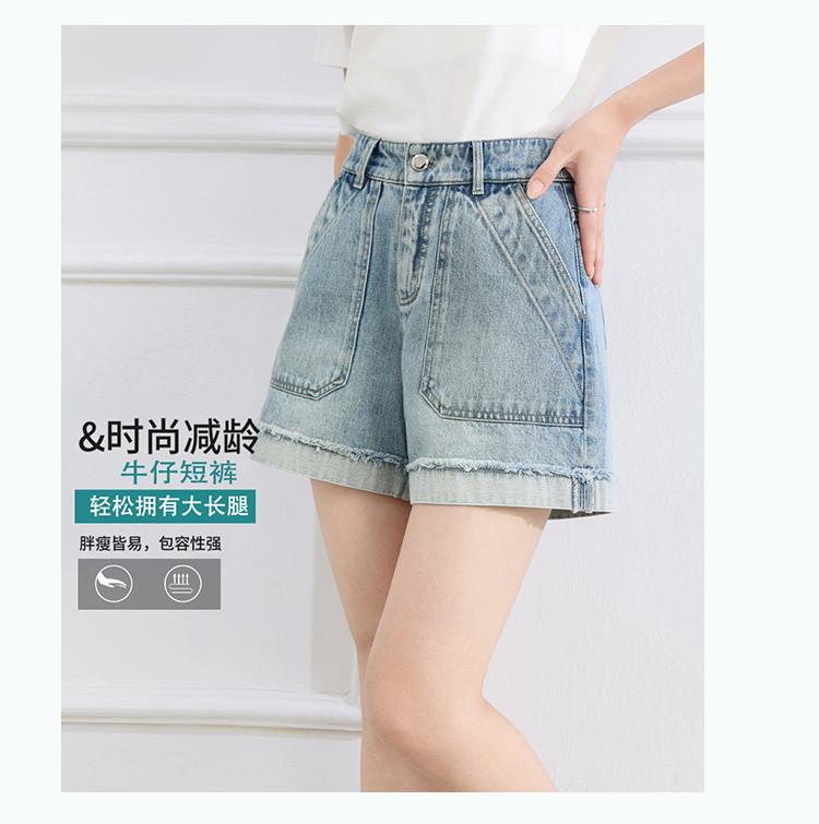 Summer High-Waisted Slimming Casual Pants