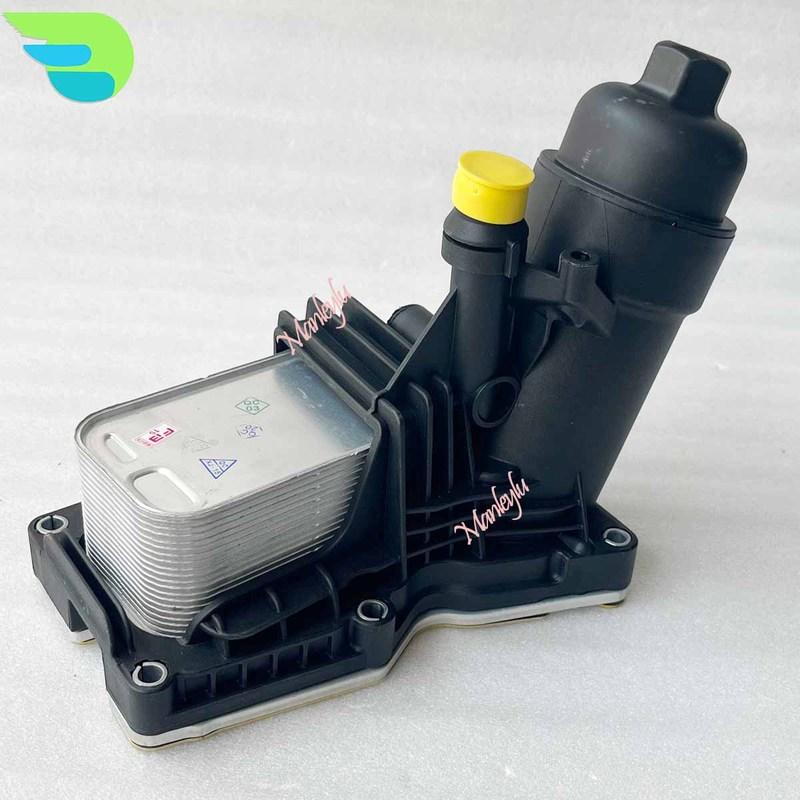 Engine Oil Filter Housing 11428512283 For BMW F20 F21 E90 E91 E92 E93 F30 F34 F36 F10 F11 E84 F25 N47 Oil Cooler Kit