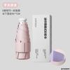 Mini Card Umbrella Sun Umbrella Women's Sunshade Sun Protection Sunshine and Rain Protection UV Protection Small Portable Folding Pocket Umbrella