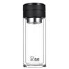 Cinuo XN-7093 Double Wall Tea Infuser Glass Bottle