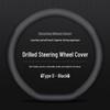 2025 Haval Menglong Anti-Slip Steering Wheel Cover - Ultra-Thin, Dedicated Car Accessory
