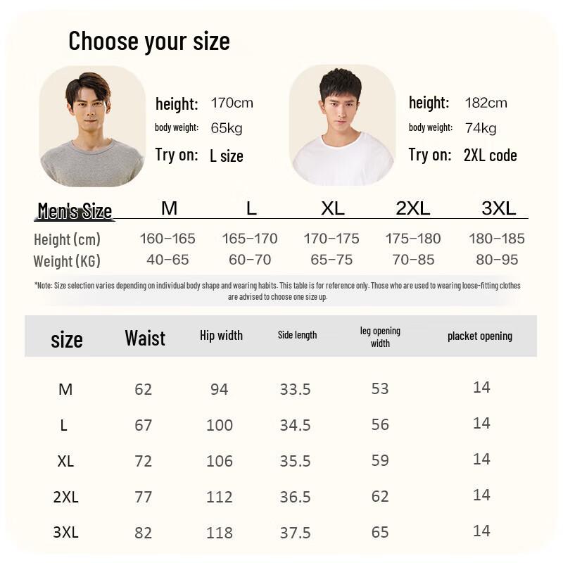 Yiershuang Men's Combed Cotton Boxer Shorts