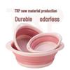 Portable Foldable Washbasin for Clothes & Vegetables