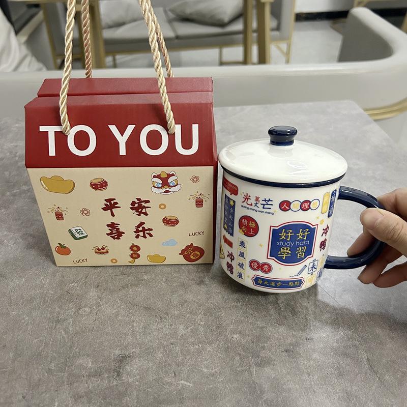 Guochao Mug With Lid Gift Box Ceramic Cup Large Capacity Imitation Enamel Drinking Water Coffee Cup Office Woman