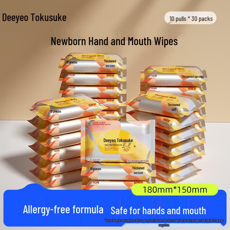 DeYou Household Cleaning Combo Pack