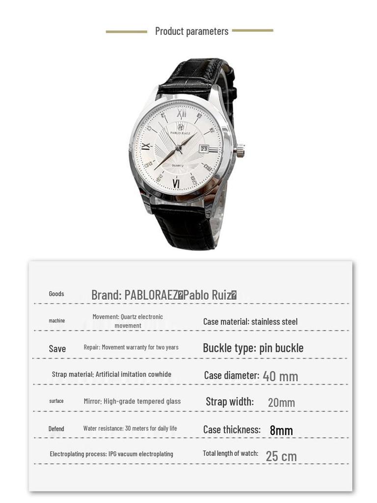 PABLO RAEZ Men's Military Flag Waterproof Quartz Watch