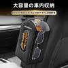 Car Tissue Holder for Nissan Roox and ML21 Side Mount for Car Features a Large Hanging and Headrest Mounting for Convenient Suitable for Nissan (B4