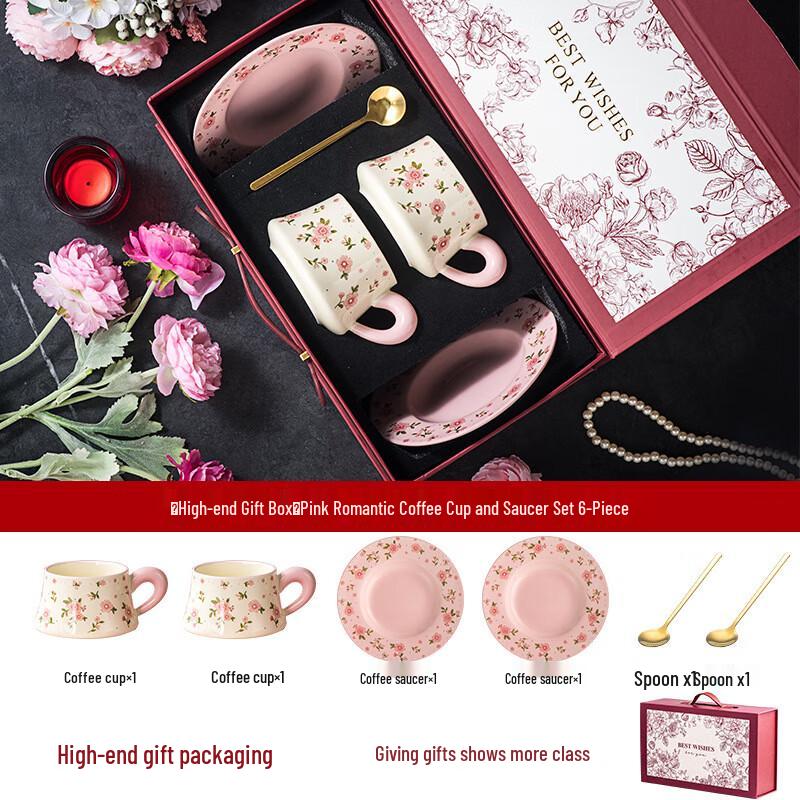Ceramic Cup, Saucer & Spoon Gift Set