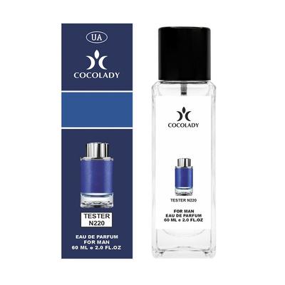 Explore Ultra Blue Parfum for Men