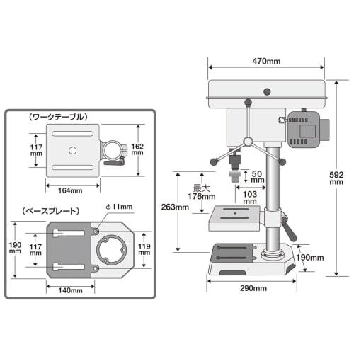 SK11 (SK11) Tabletop Drilling Machine 300W SDP-300V