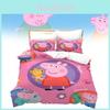 Kinderbeddengoed – Beddengoedsets