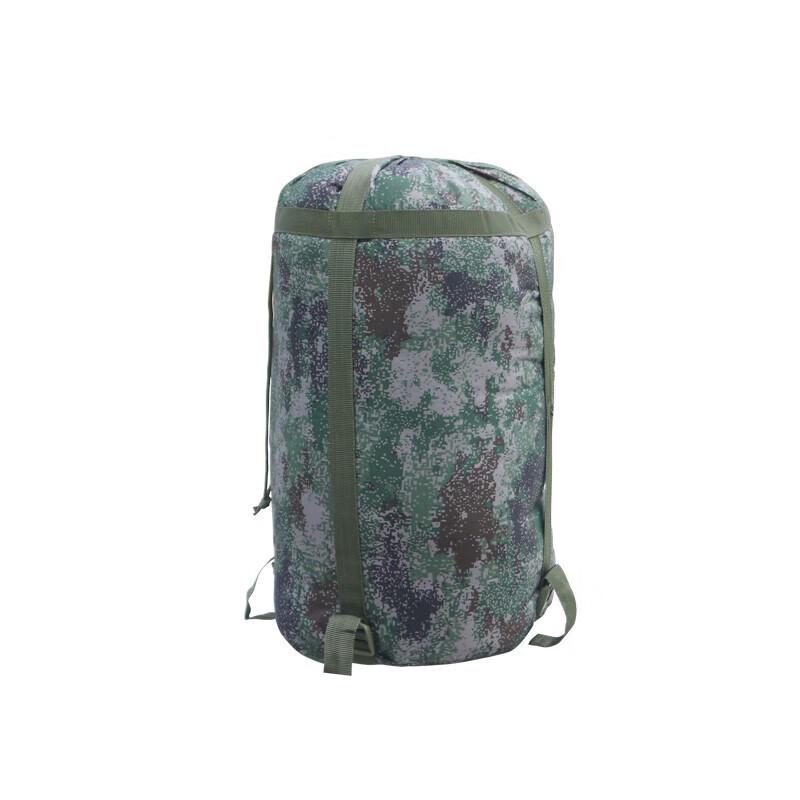 Pan Zhijian Camouflage Envelope Camping Sleeping Bag