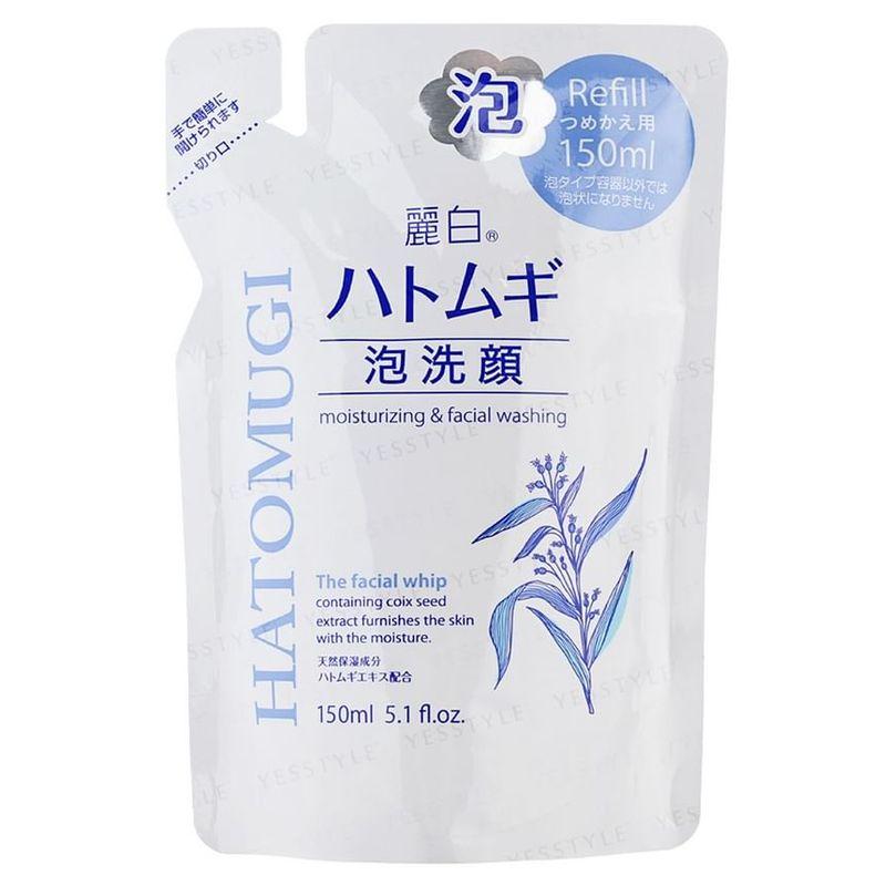 KUMANO COSME - Reihaku Hatomugi The Facial Whip
