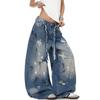 American retro jeans men's new trendy brand loose straight casual versatile ripped wide-leg pants
