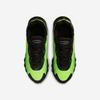 Nike Air Max DN8 AMD Boy Grade [HV5258-1]