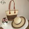 Straw Bag White Beach Hat Women's Summer Beach Tote Bags Outdoor Travel Vacati Large Capacity Shoulder Handbag Shade Beach Hat