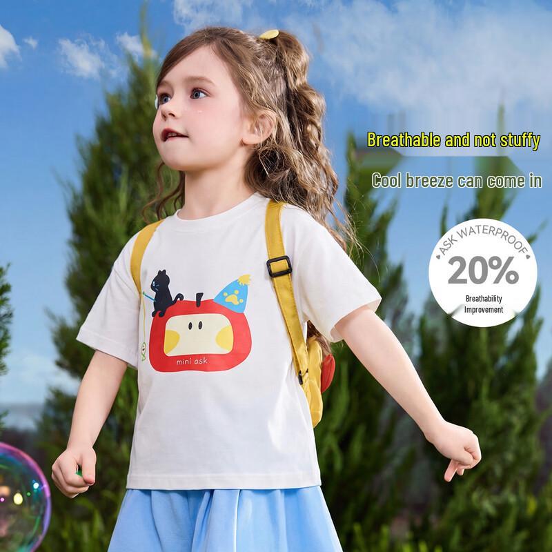 ASK JUNIOR 7A Anti-bacterial Unisex Toddler Short Sleeve Printed T-Shirt 90
