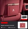 Suzuki Swift Car Seat Back Magnetic Waterproof Leather Trash Bag