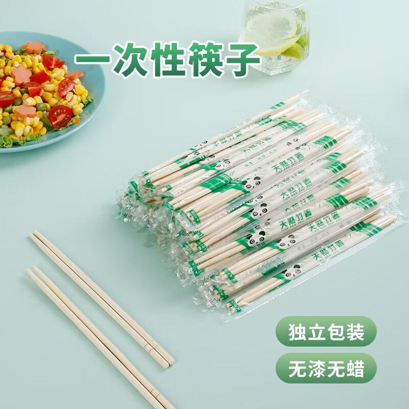 Deshangyuan Chopstick Sterilizer & Disposable Chopsticks