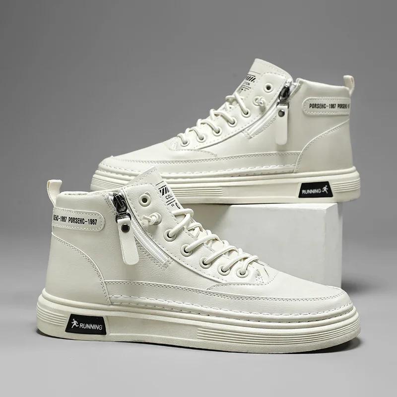 

Высококачественные мужские нескользящие ботинки, модные белые туфли на платформе, повседневные уличные ботинки 2024 года, новые высокие ботинки на плоской подошве Botas Masculino 44 бежевый