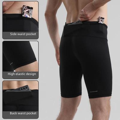 Men's Compression Shorts with Waist Bag - Moisture-Wicking, Quick-Dry, Waterproof, for Running & Marathon