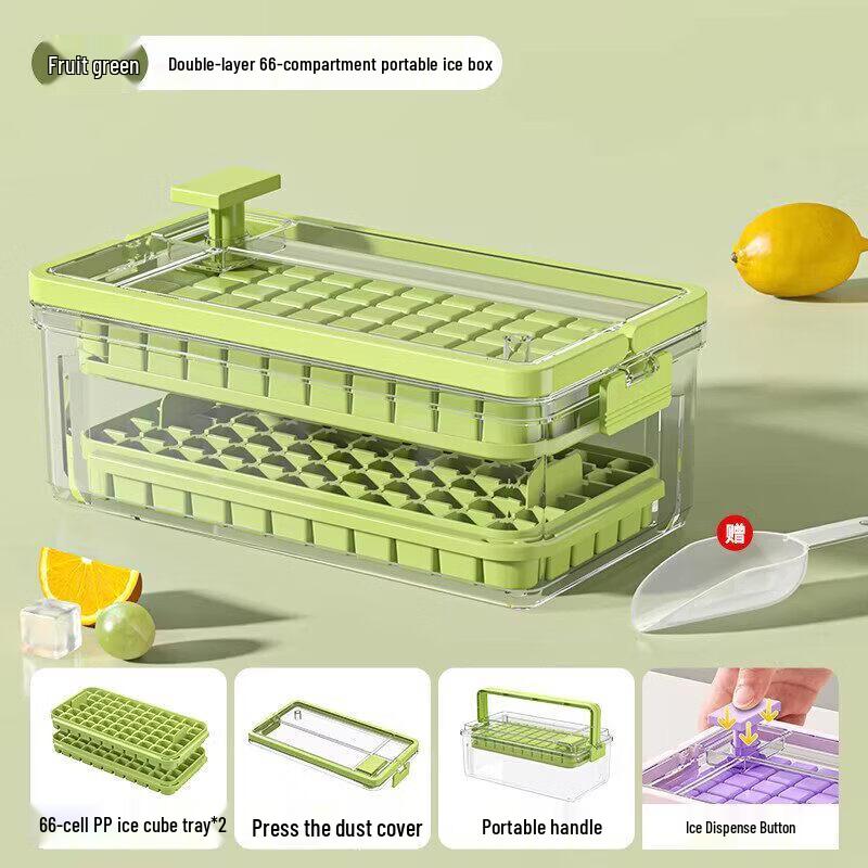 Press-Type Ice Cube Maker with Storage Box