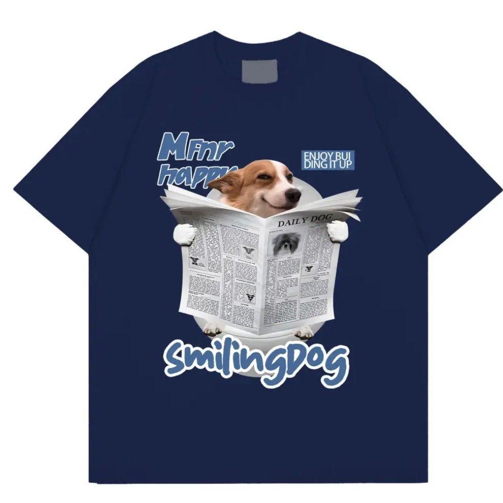 Fun Dog Printed Men's T-Shirt Summer Vintage Kawaii Men's Women's Surfing Beach T-Shirt Unisex Breathable Casual Top