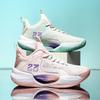Mandarin Duck Color Scheme Youth Low-top Actual Basketball Shoes Men and Women Versatile Shock Absorption Non-slip Couple Casual Sports Shoes Tide
