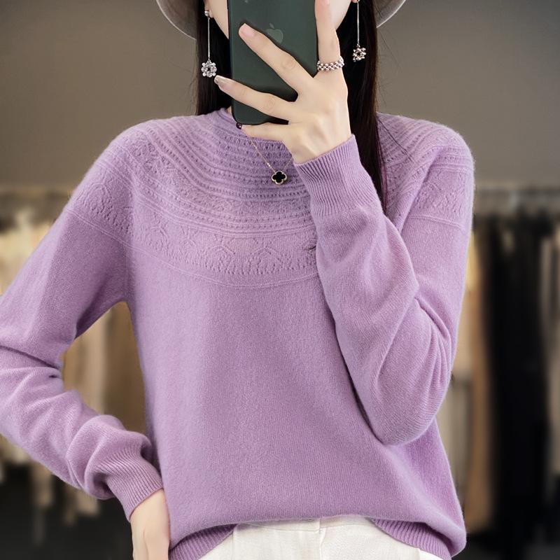 2026 Autumn Women's Round Neck Knit Pullover Sweater, Long Sleeve Jacquard Cardigan Base Layer