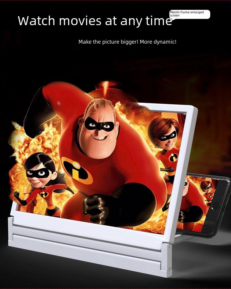 3D HD Phone Screen Amplifier & Eye Protection Multi-Function Holder