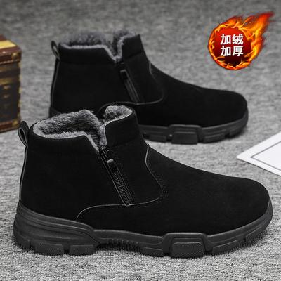 Botas y botas altas