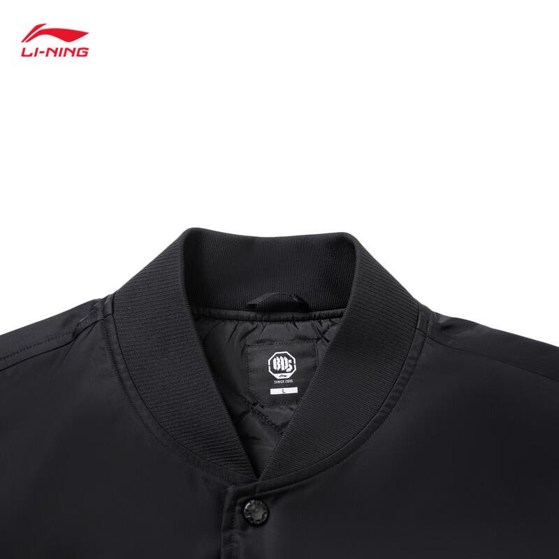Li-Ning Fan Wu Men's Insulated Cotton Jacket AJMW007