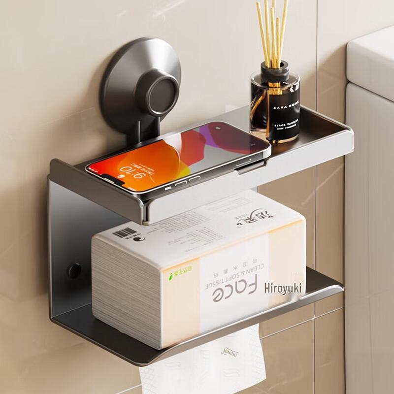 Punch-Free Aluminum Bathroom Toilet Paper Holder with Shelf