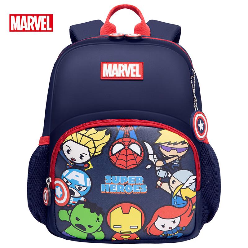 Disney Kids' Cartoon Backpack