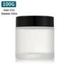 Frosted Glass Ointment Jar, Small Capacity Sealed Container for Creams