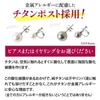 Pearl Necklace [Made in Japan, Hanadama Pearl, 8mm] Magnetic Closure Necklace (Choose from Earrings or Clip-on Earrings Set) Suitable for Weddings,