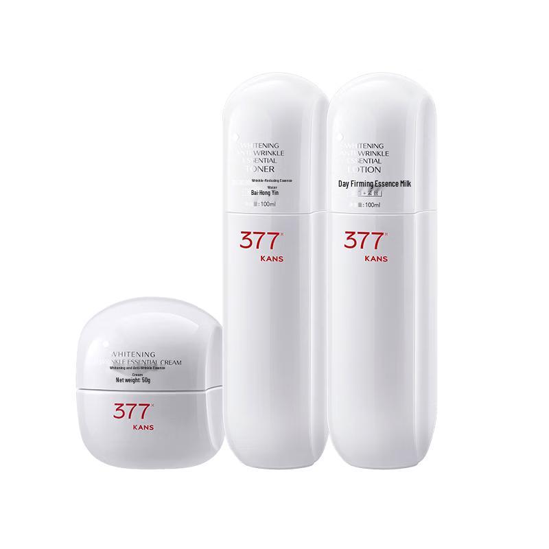 Han Shu 377 Whitening & Anti-Wrinkle Skincare Set