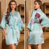 Pajamas Women's Satin Chiffon Spring and Summer Yaoting Light Luxury Seven-quarter Sleeve Cool Nightgown Bathrobe Women's Loungewear