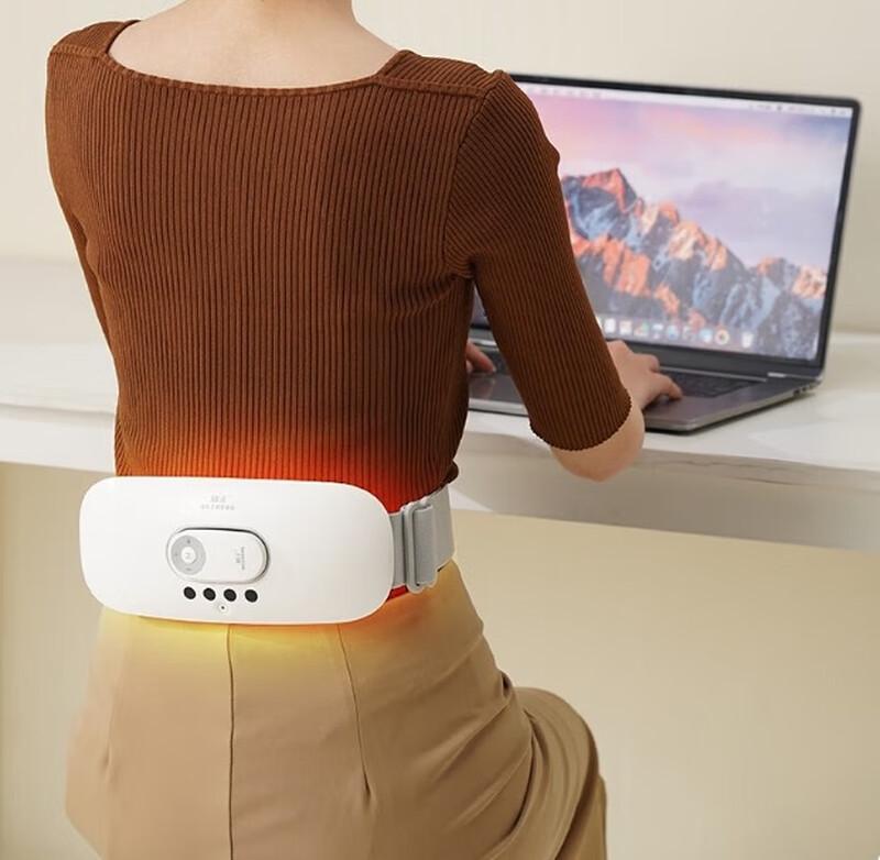 Lumbar & Abdominal Waist Massager