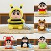 Crayon Shinchan Scented Plush Keychain With Aromatherapy Bean Bag For Gifts And Decor