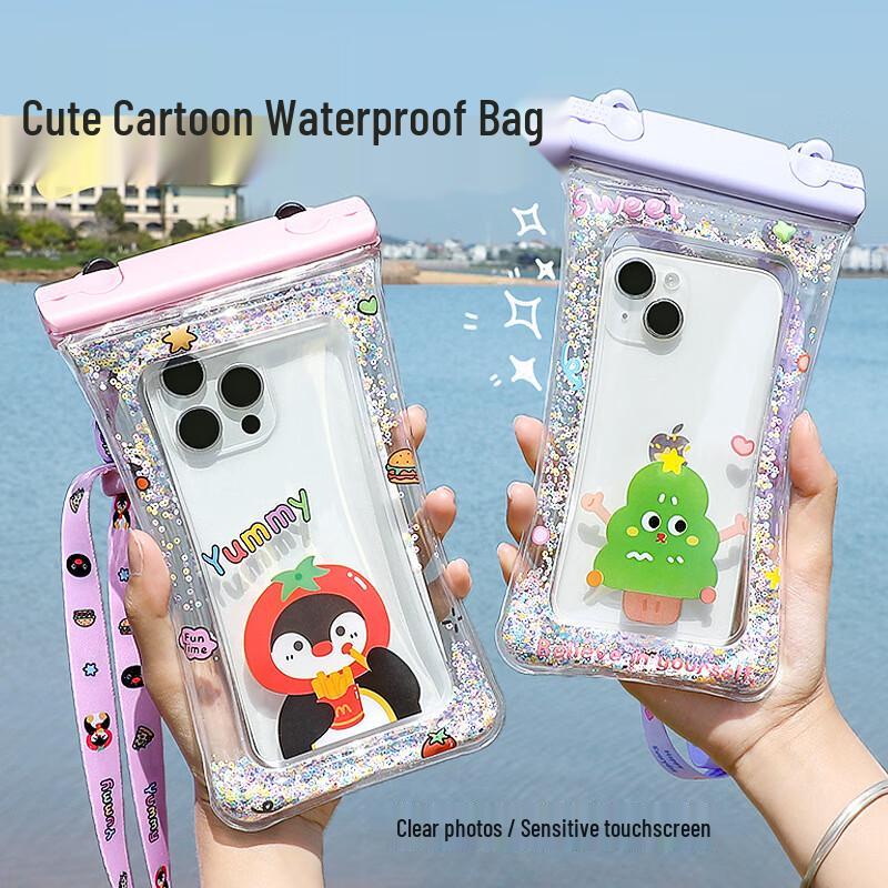 Philoline Floating Touchscreen Waterproof Phone Pouch