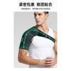 Breathable Knit Compression Shoulder Support Strap For Unisex Sports Fitness Exercise