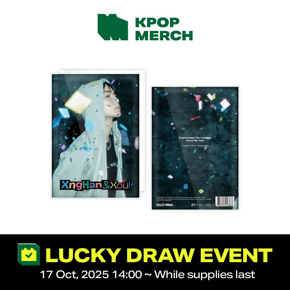 

XngHan&Xoul - Не трать время (Фотокнига Вер.) Lucky Draw