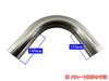 BRIGHTZ Diameter Stainless Steel Bent Set 60.5mm 120° Pipe, 1.2mm Thick, 3-Piece [CUR-PIPE-002-3PC] 60.5mm Diameter, 120°