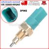 3 Pin Reverse Light Switch For Clio Megane MK2 Scenic MK2 Kangoo Laguna MK2 New