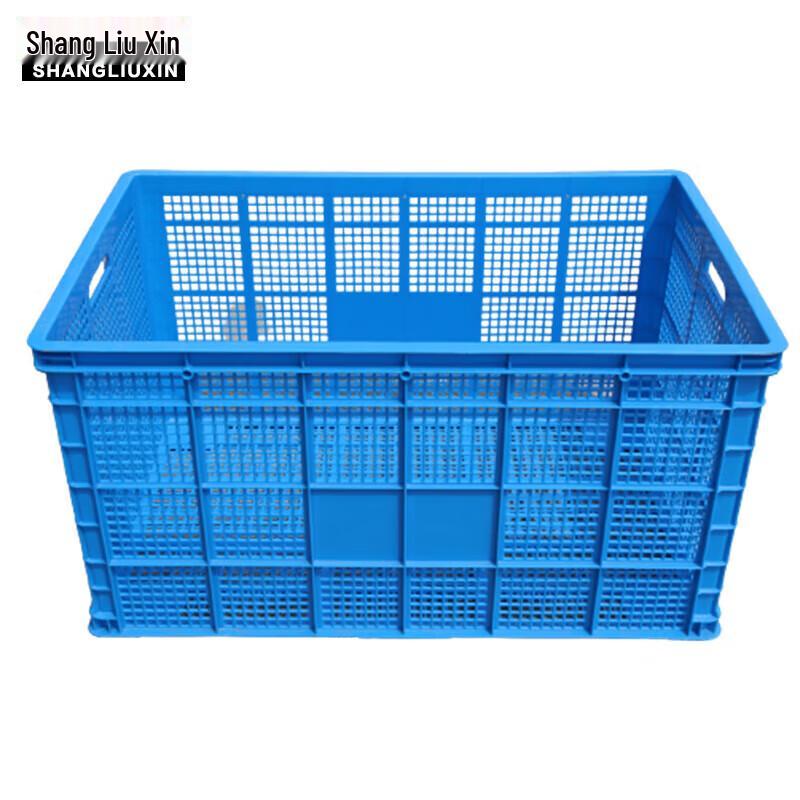 Large Plastic Turnover Storage Crate